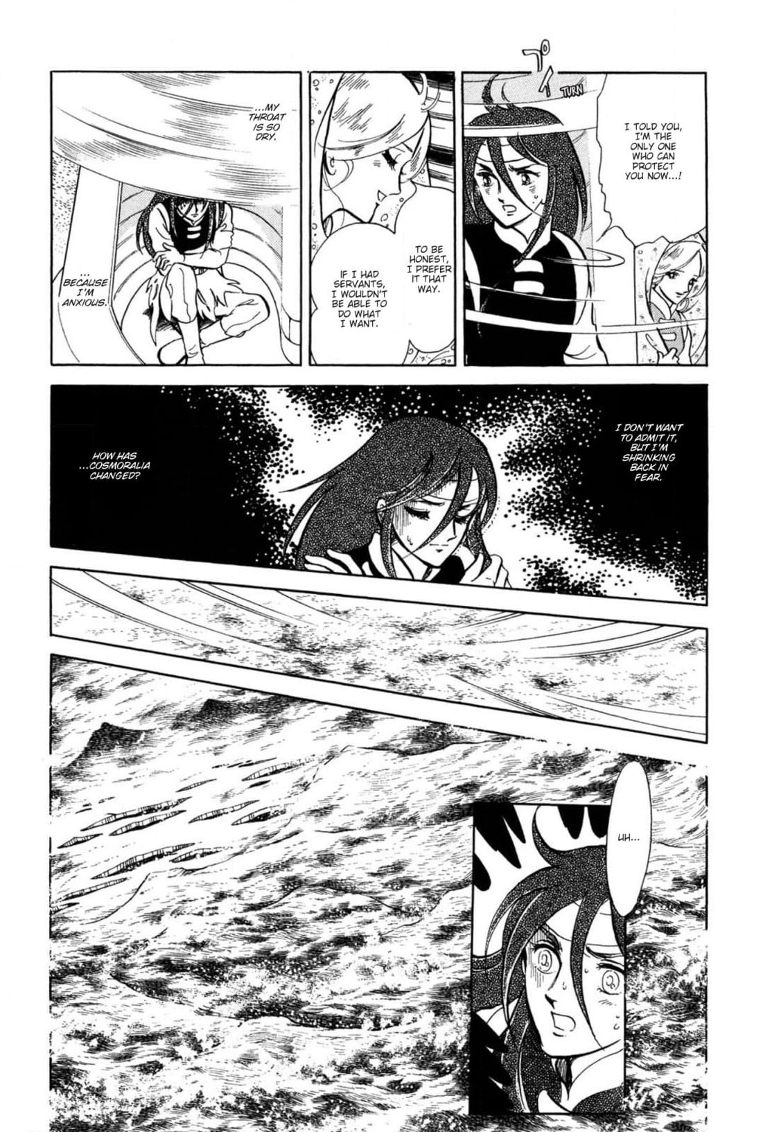 Andromeda Stories Chapter 10 page 4 - 