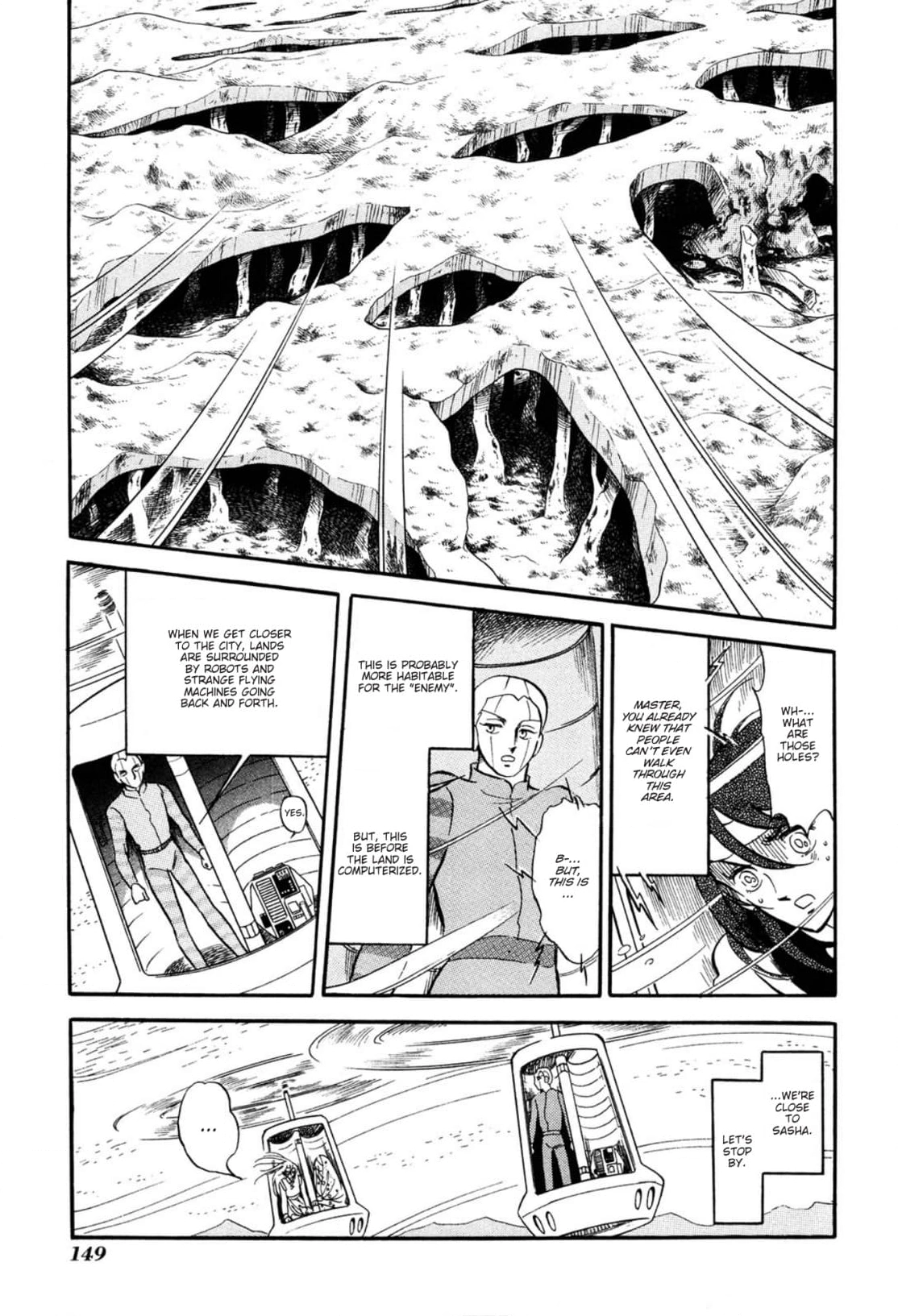Andromeda Stories Chapter 10 page 5 - 