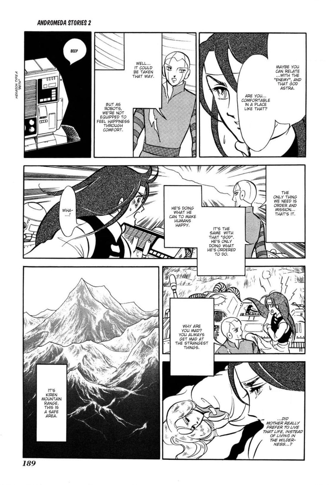 Andromeda Stories Chapter 10 page 45 - 