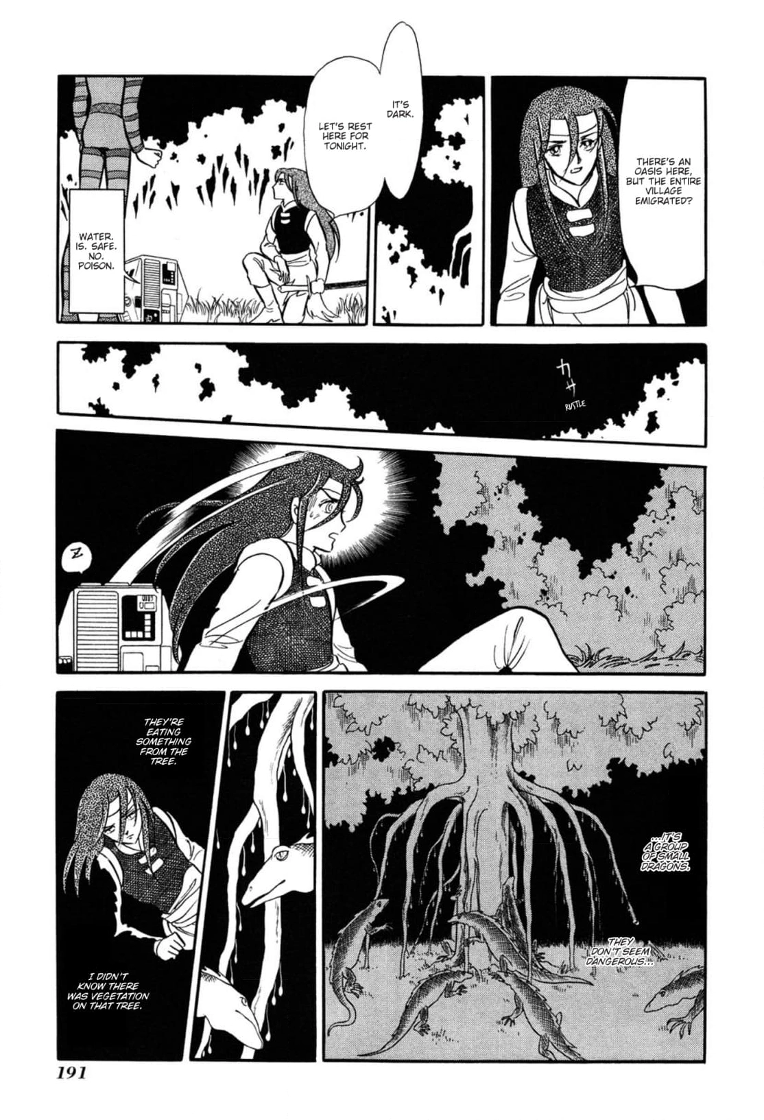Andromeda Stories Chapter 10 page 47 - 