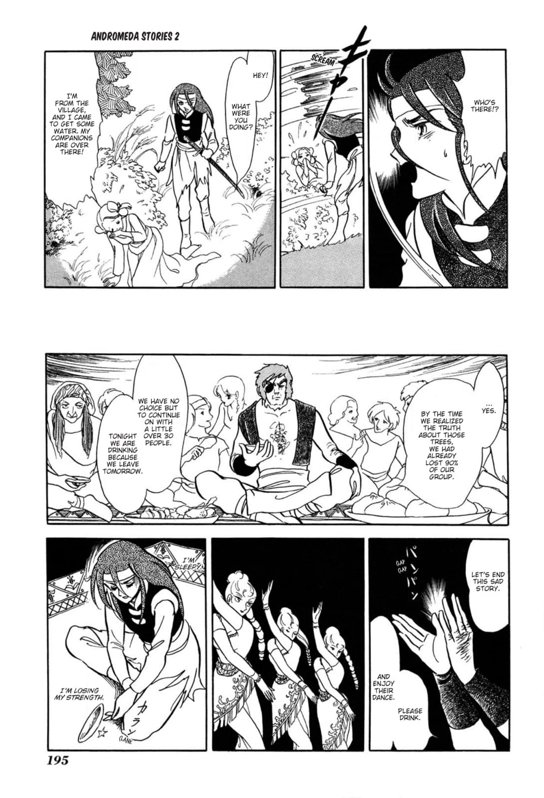 Andromeda Stories Chapter 10 page 51 - 