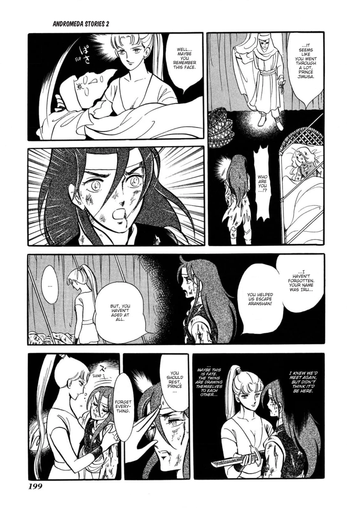 Andromeda Stories Chapter 10 page 55 - 