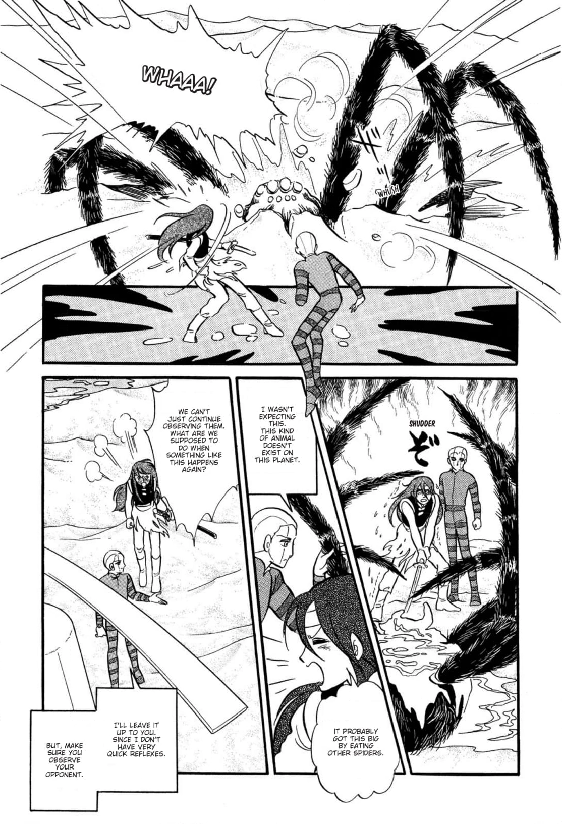 Andromeda Stories Chapter 10 page 7 - 