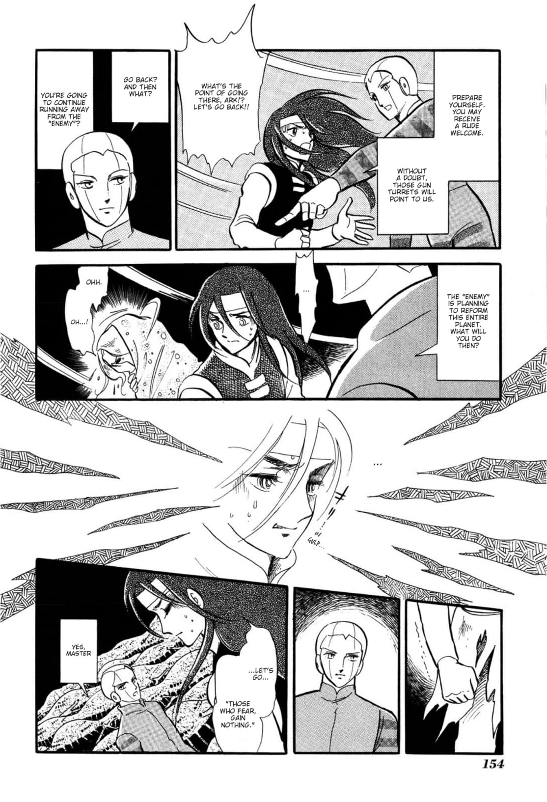 Andromeda Stories Chapter 10 page 10 - 