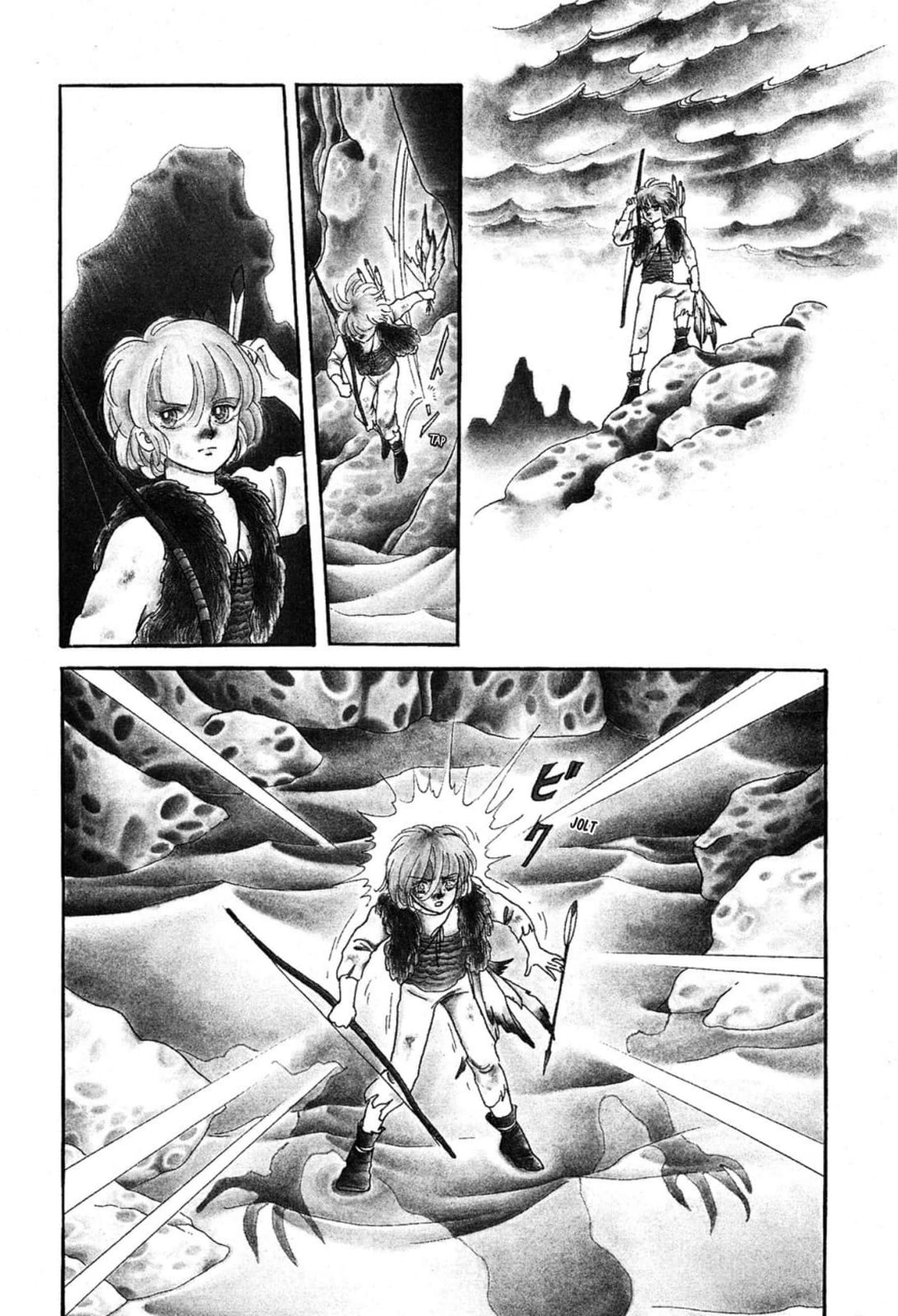 Andromeda Stories Chapter 11 page 1 - 