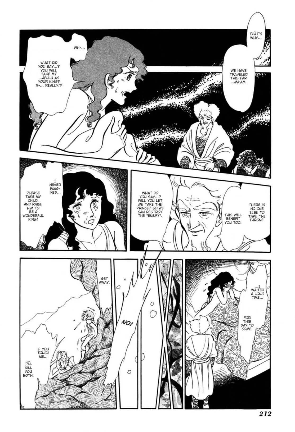 Andromeda Stories Chapter 11 page 11 - 