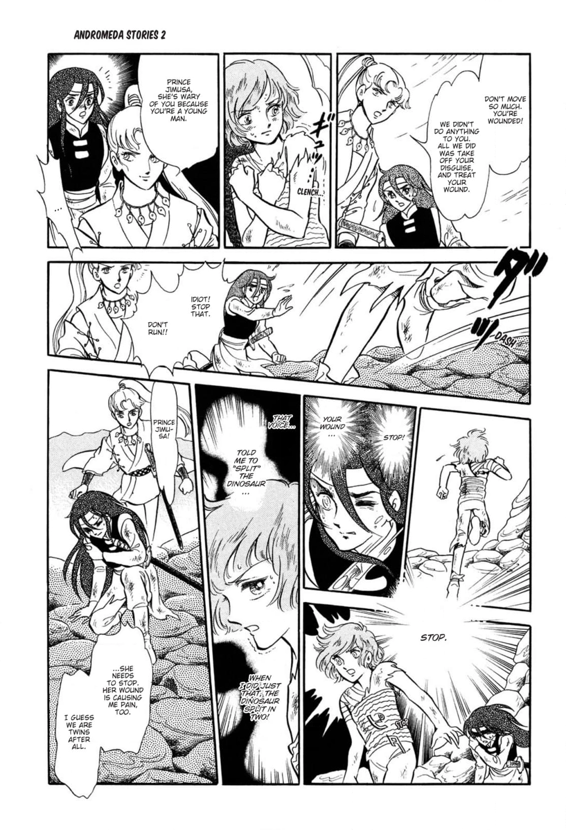 Andromeda Stories Chapter 11 page 12 - 