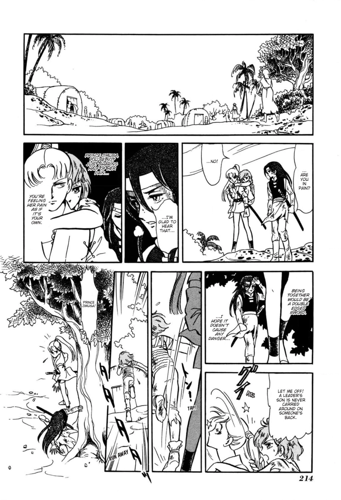 Andromeda Stories Chapter 11 page 13 - 