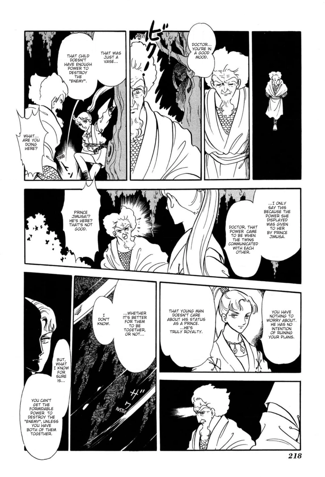 Andromeda Stories Chapter 11 page 17 - 
