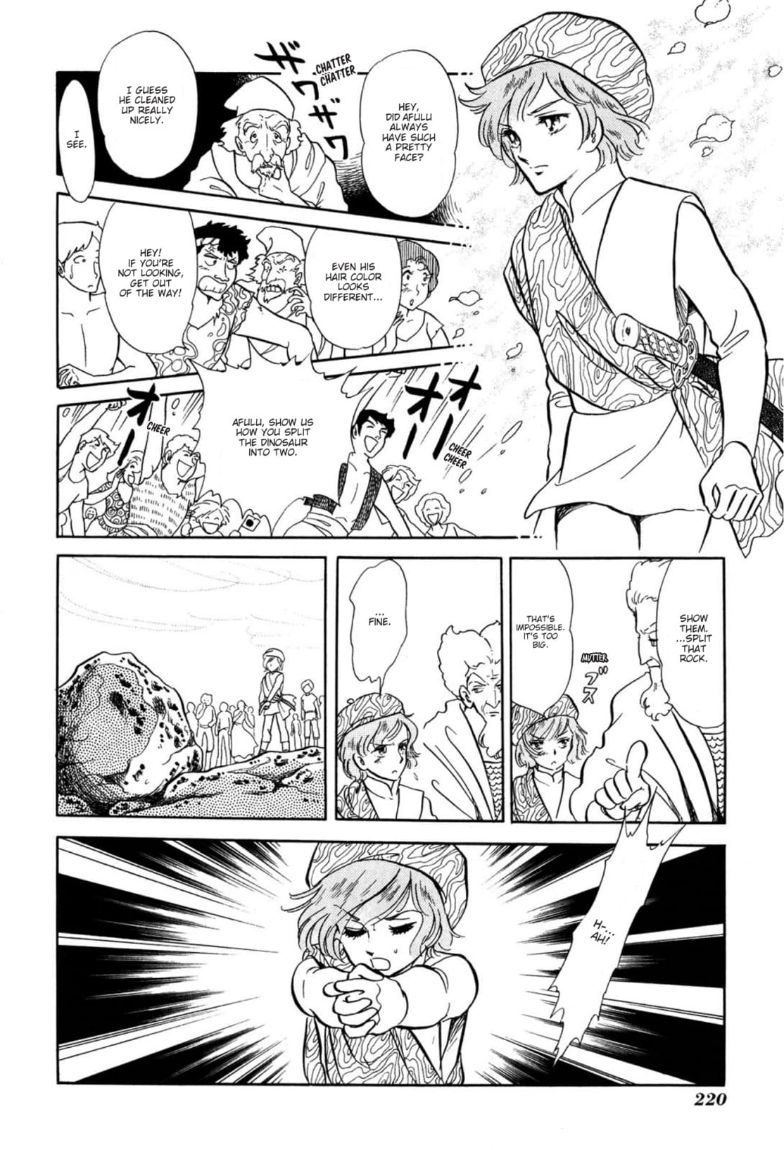 Andromeda Stories Chapter 11 page 19 - 