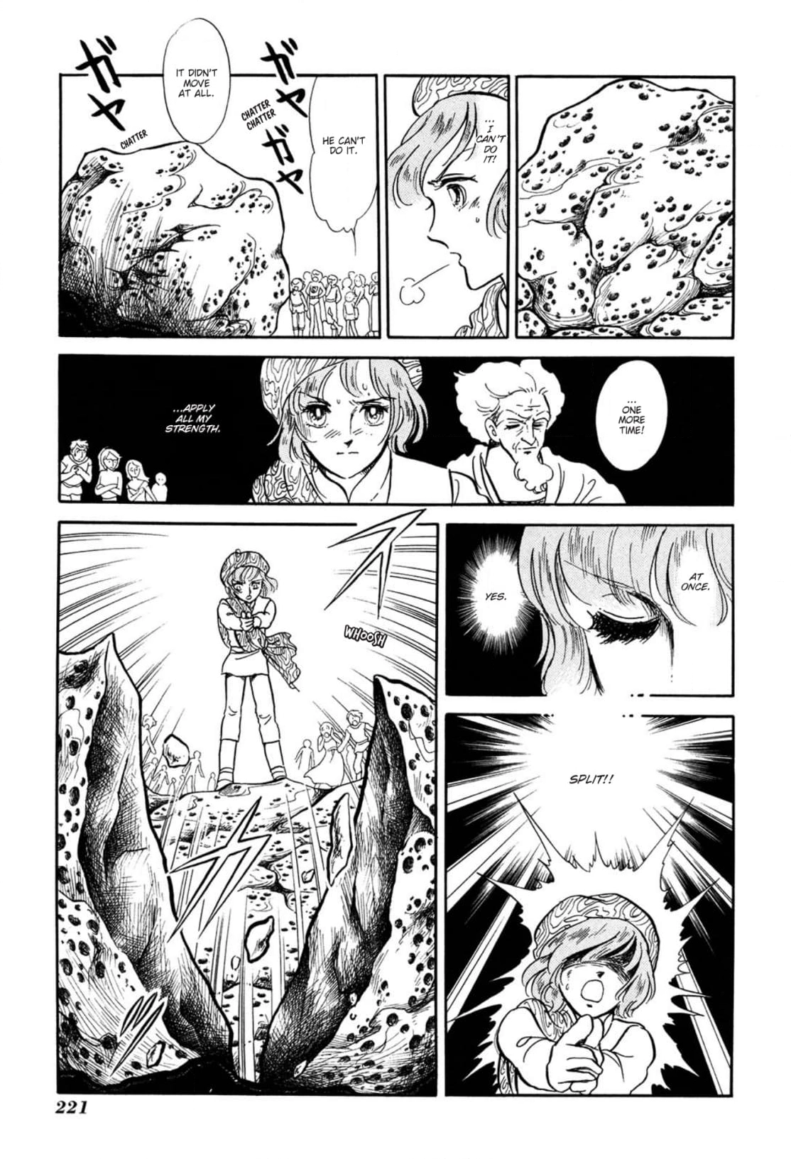 Andromeda Stories Chapter 11 page 20 - 