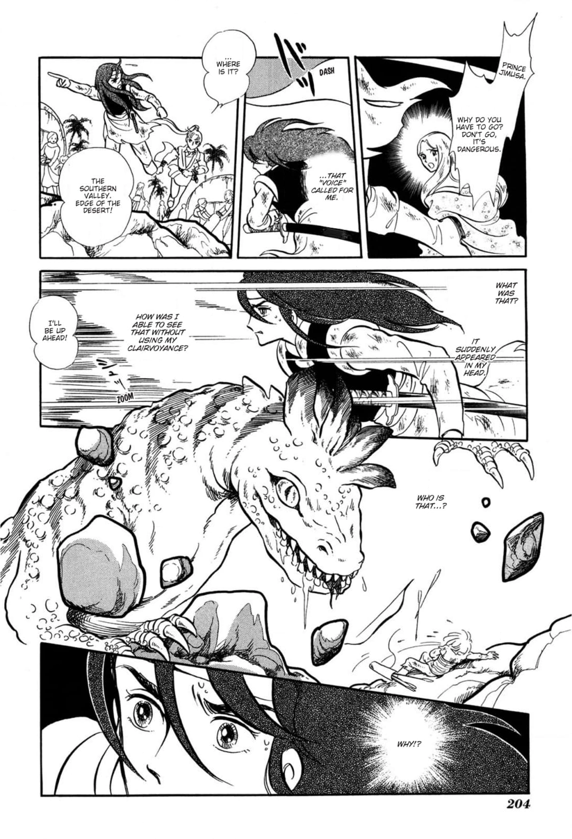 Andromeda Stories Chapter 11 page 3 - 