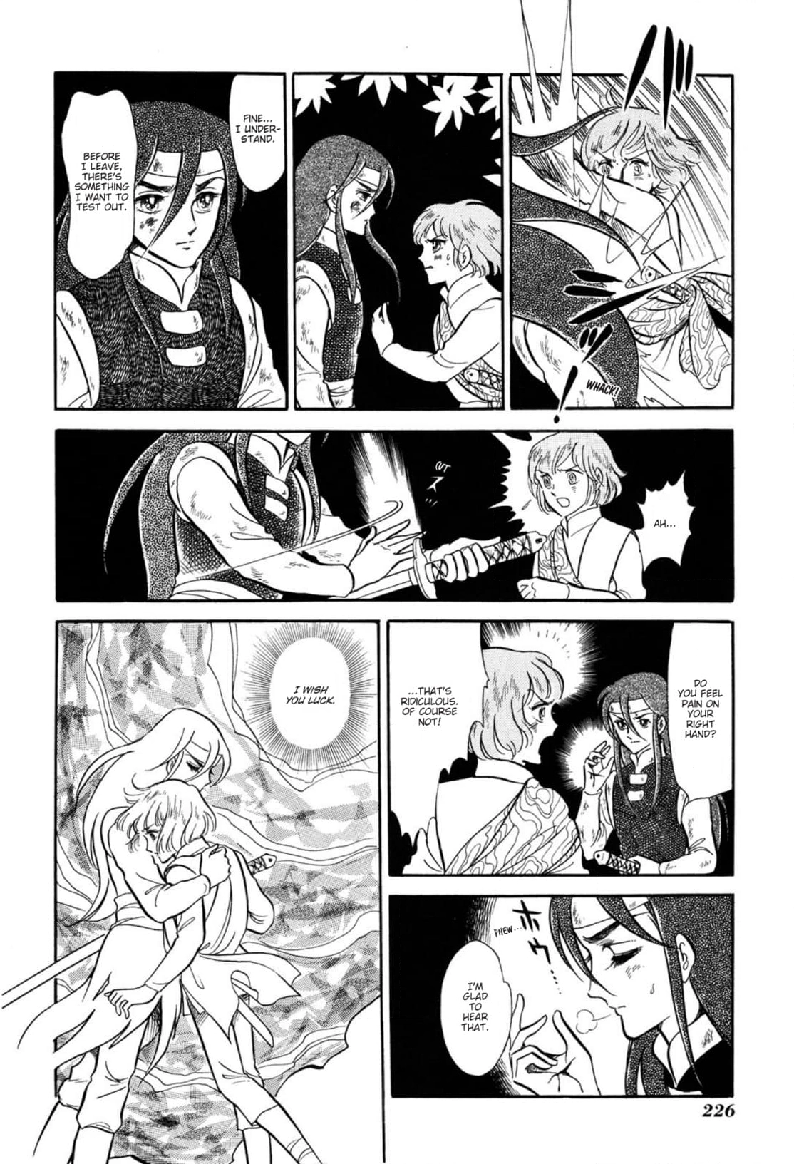 Andromeda Stories Chapter 11 page 25 - 