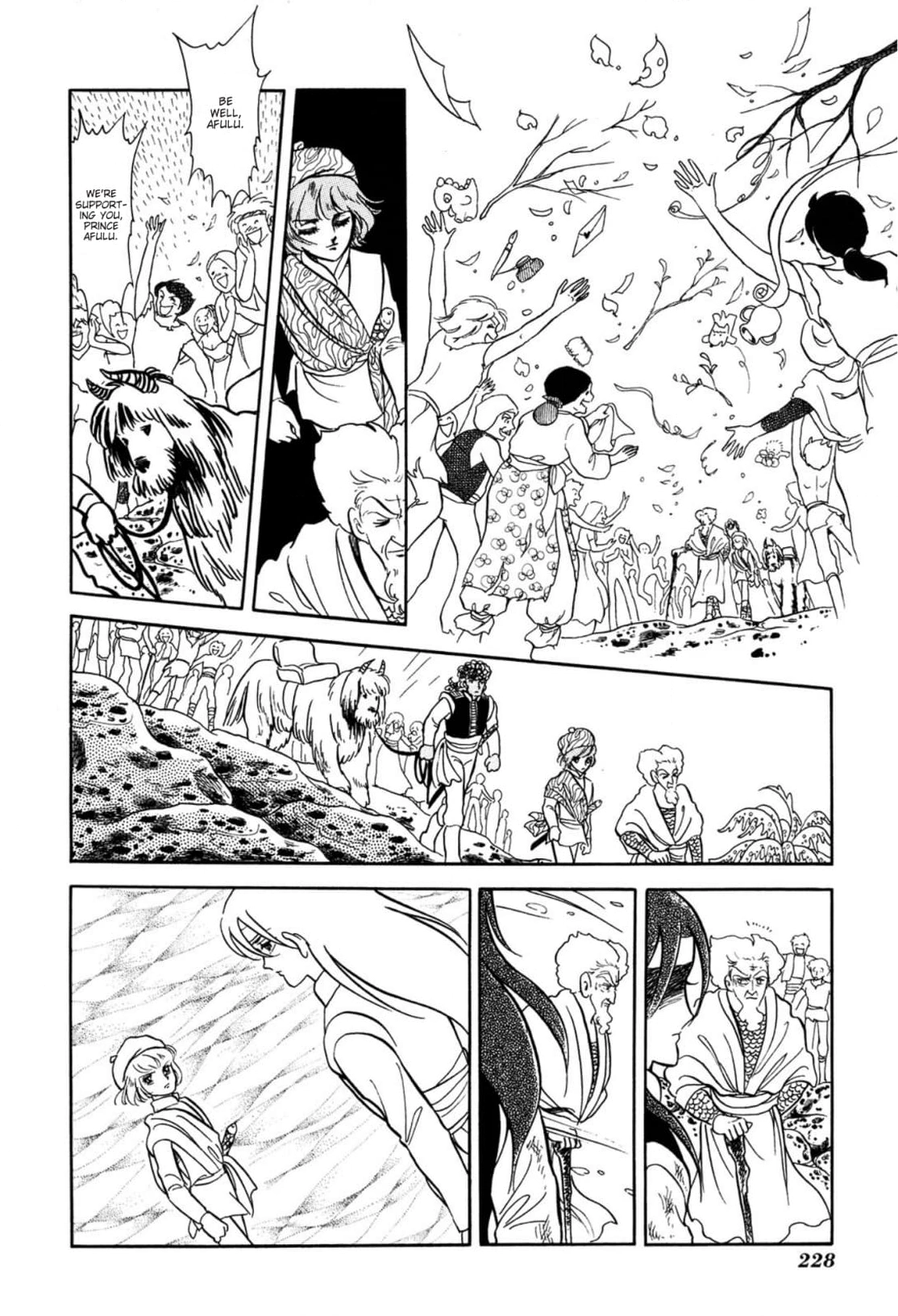 Andromeda Stories Chapter 11 page 27 - 