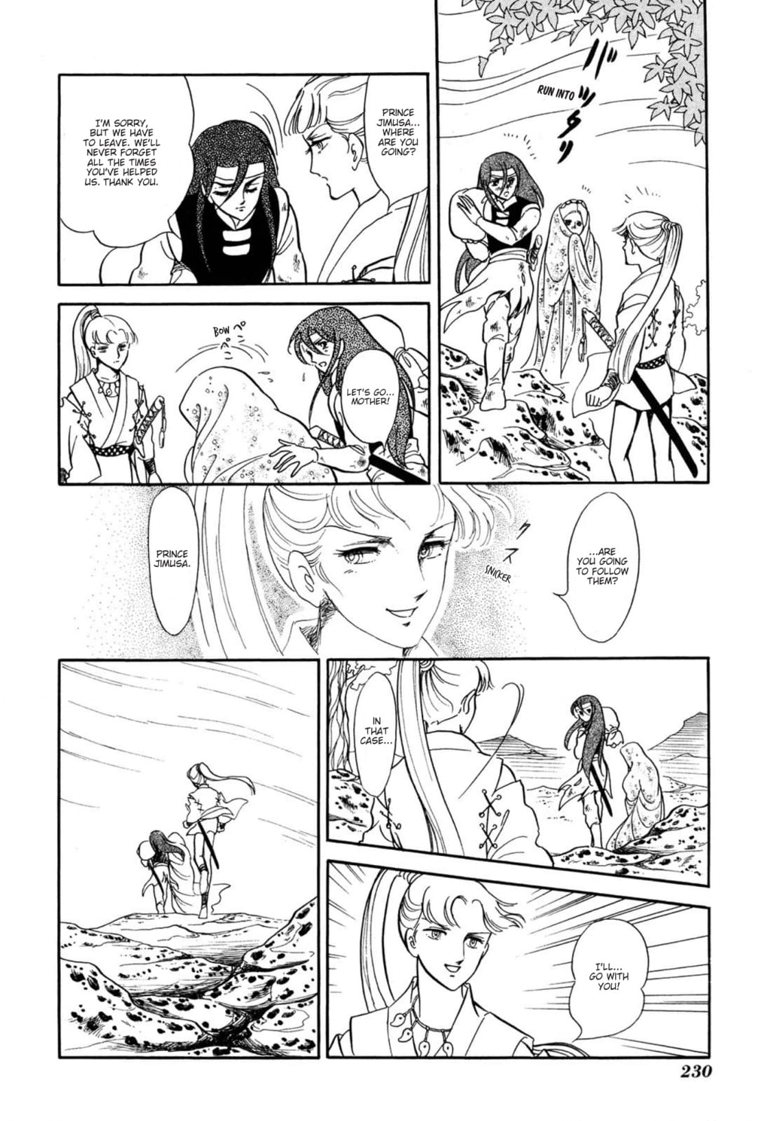 Andromeda Stories Chapter 11 page 29 - 