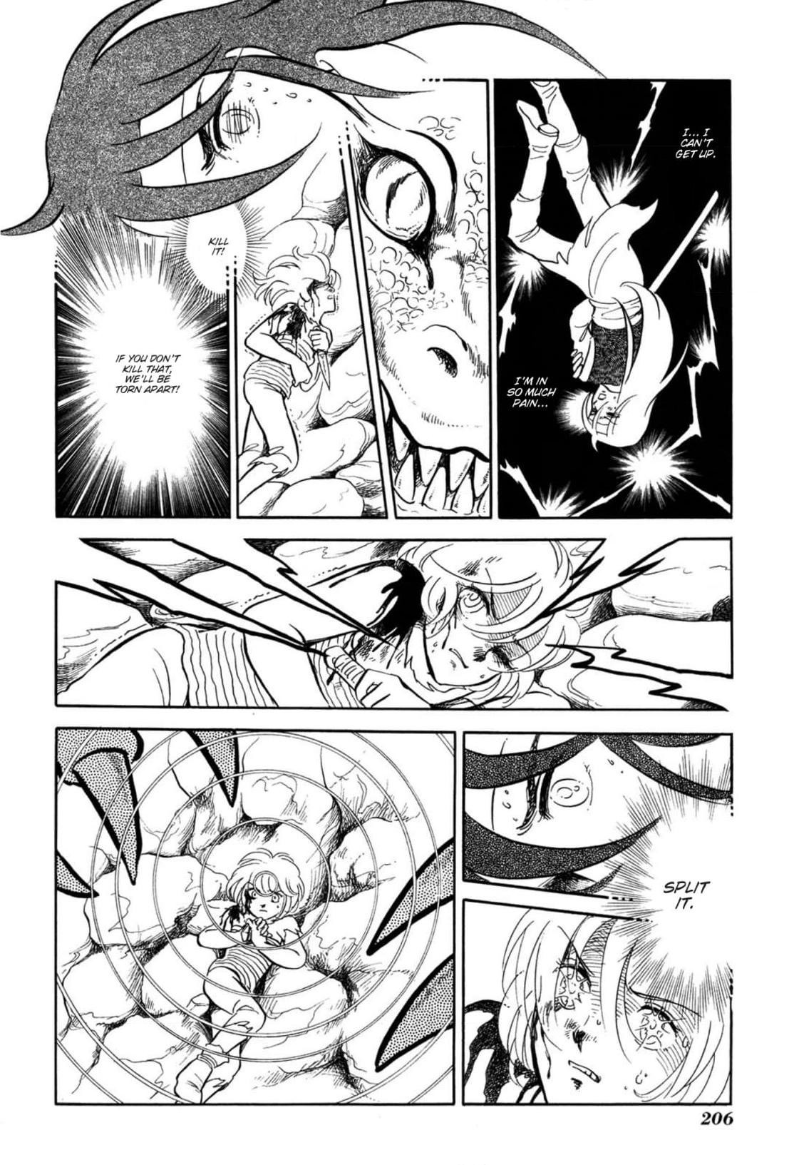 Andromeda Stories Chapter 11 page 5 - 