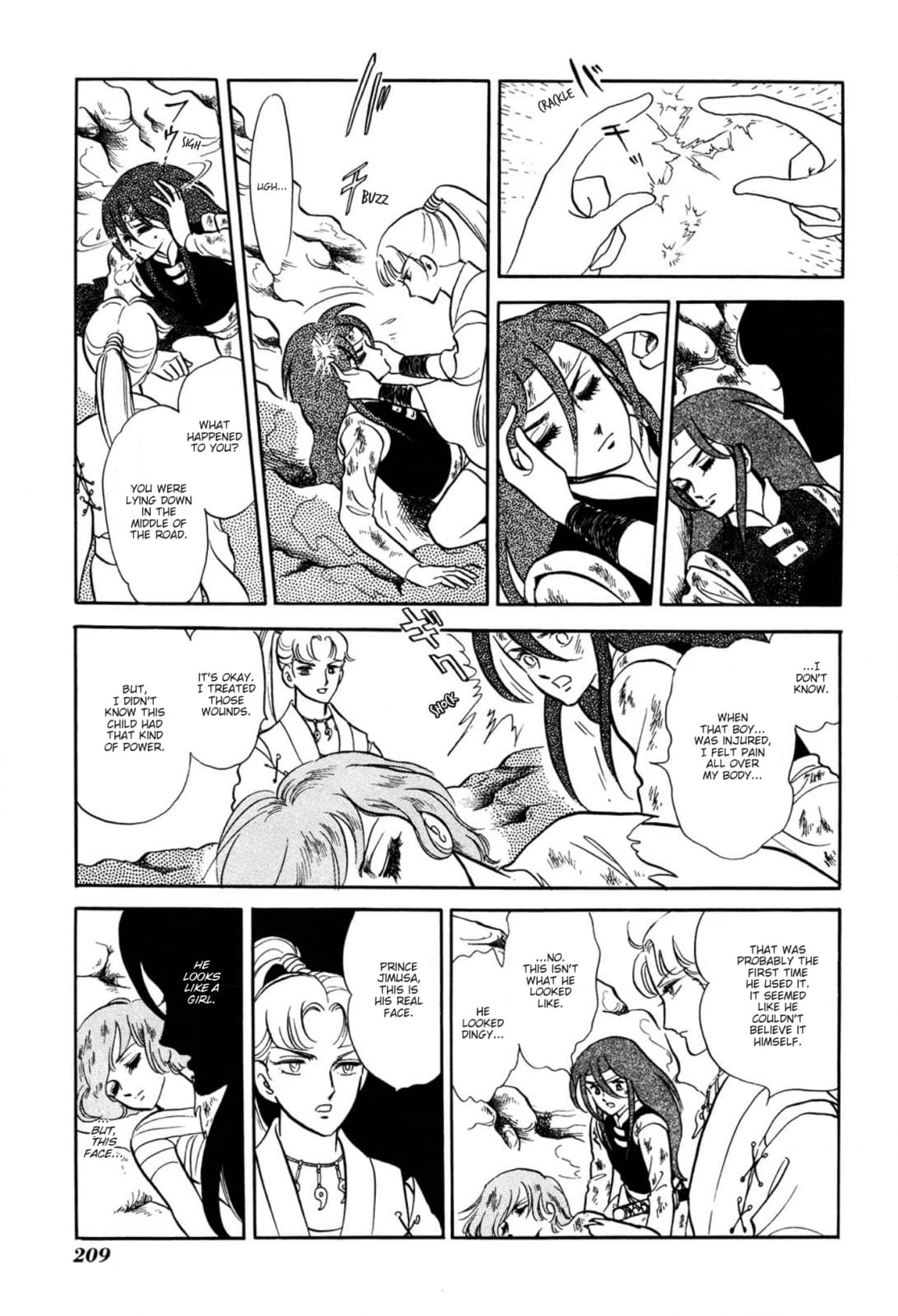 Andromeda Stories Chapter 11 page 8 - 