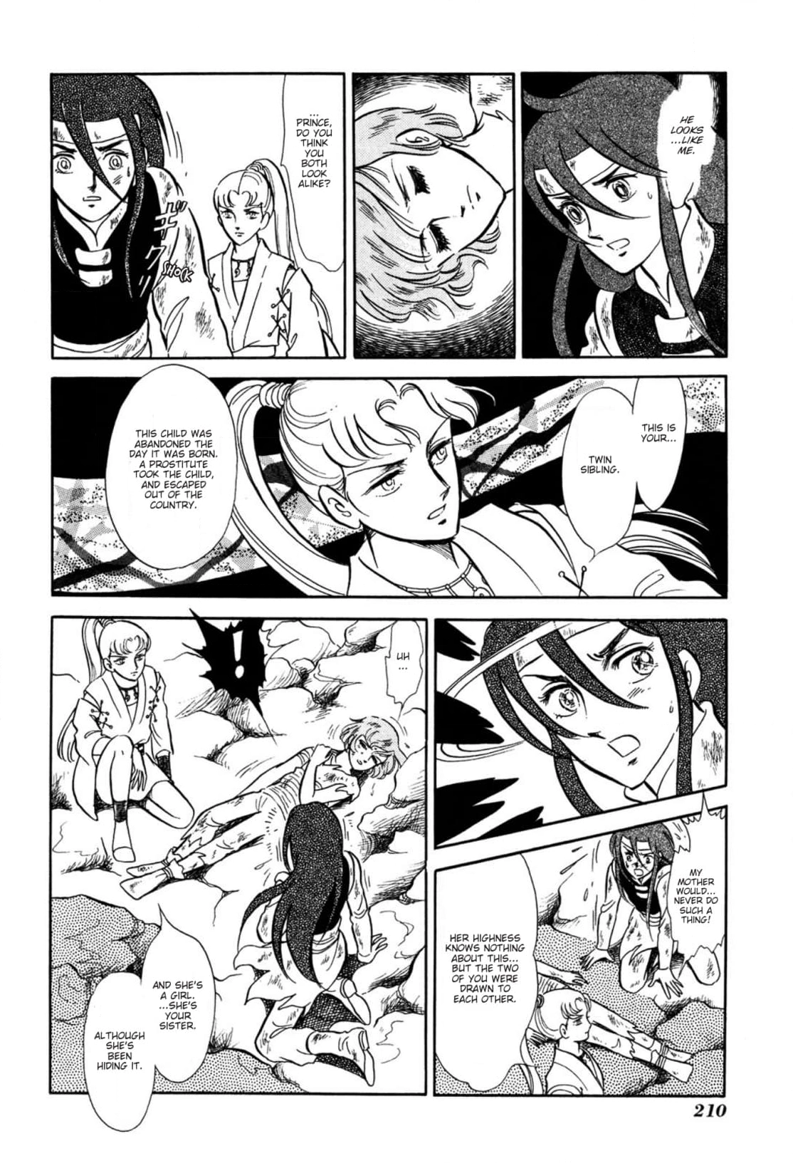 Andromeda Stories Chapter 11 page 9 - 