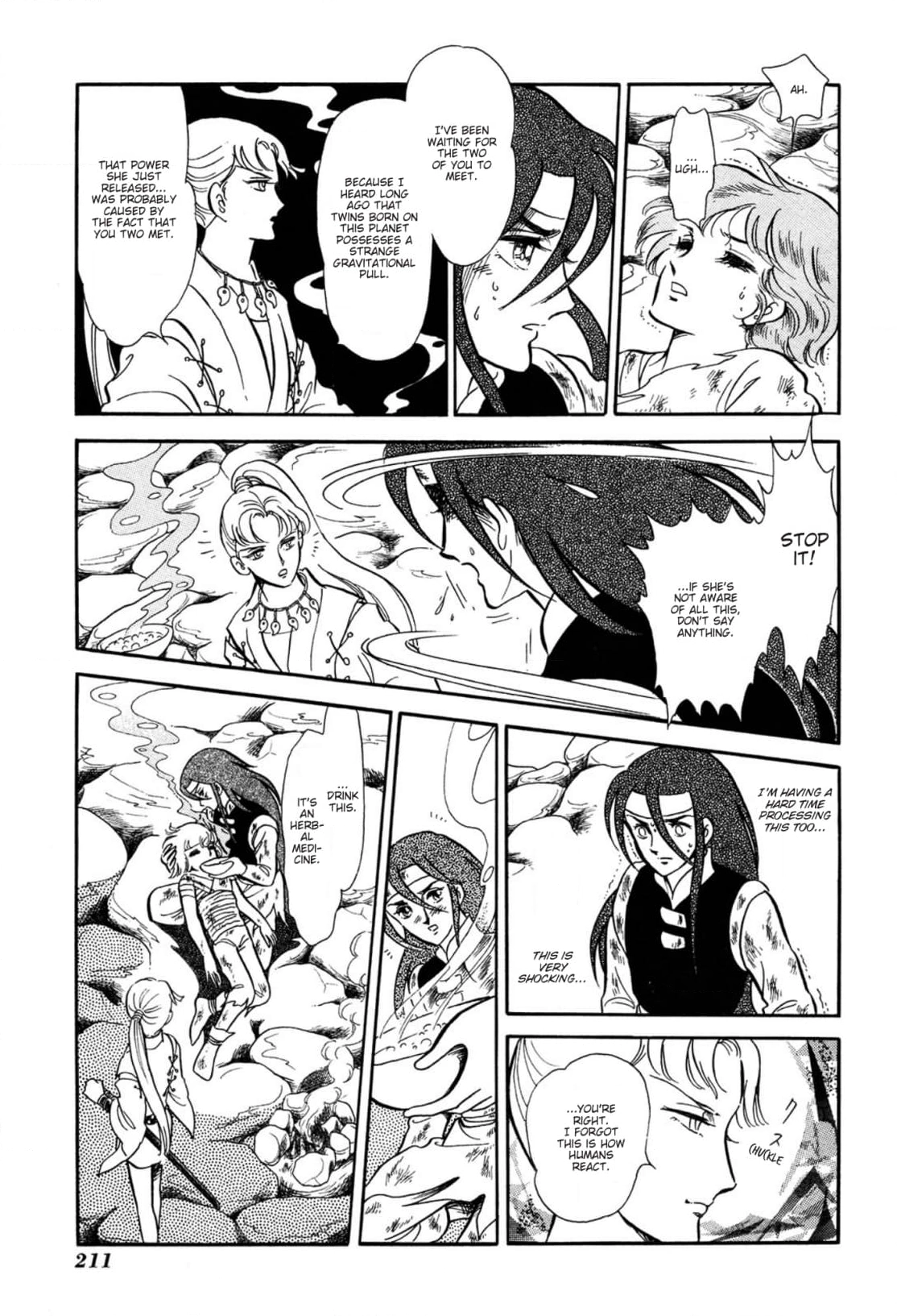 Andromeda Stories Chapter 11 page 10 - 