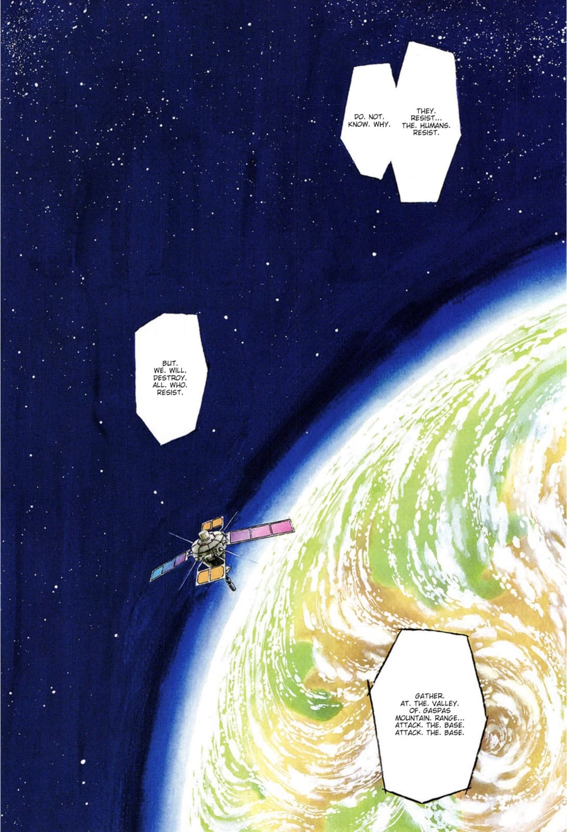 Andromeda Stories Chapter 12 page 2 - 