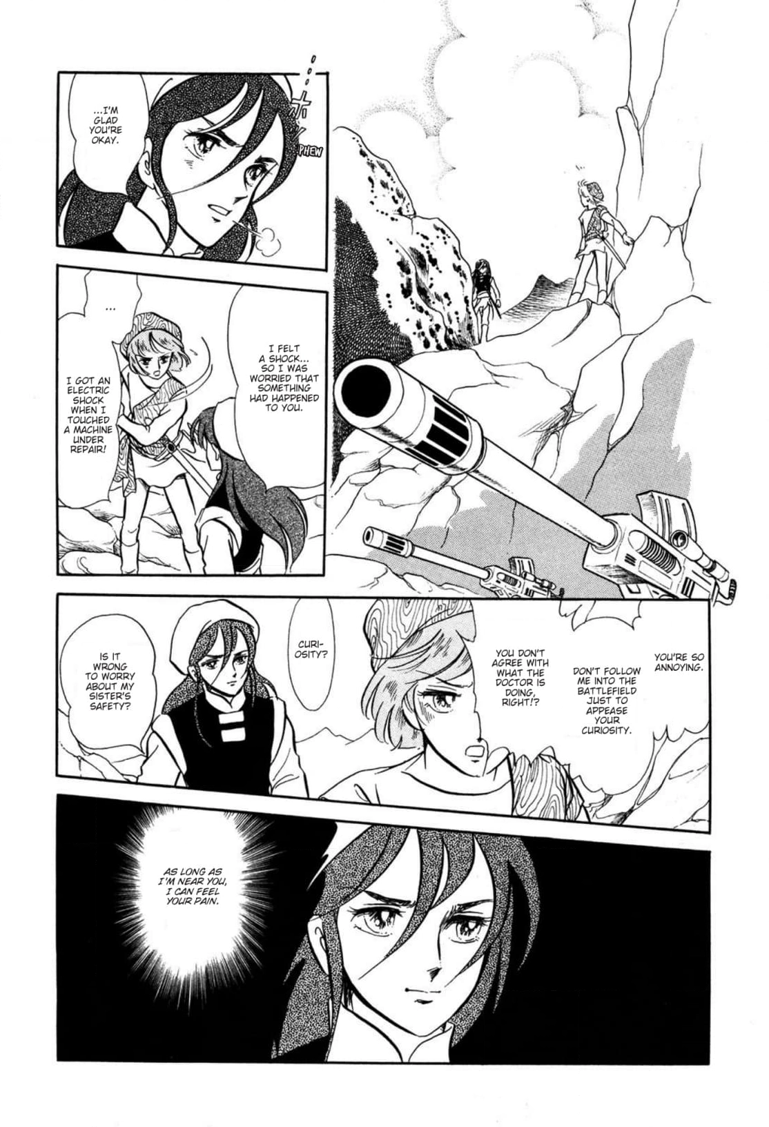 Andromeda Stories Chapter 12 page 11 - 