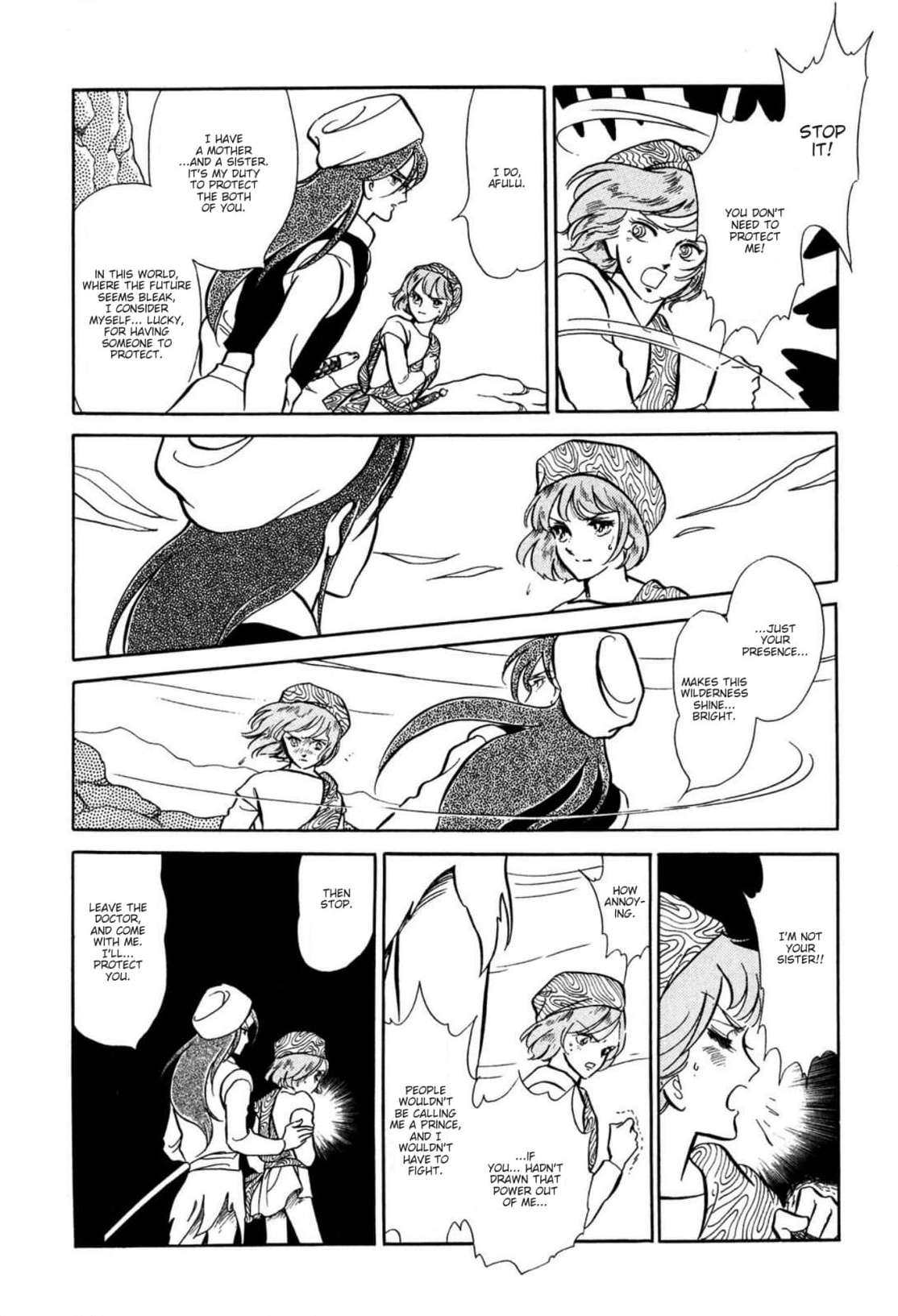 Andromeda Stories Chapter 12 page 12 - 