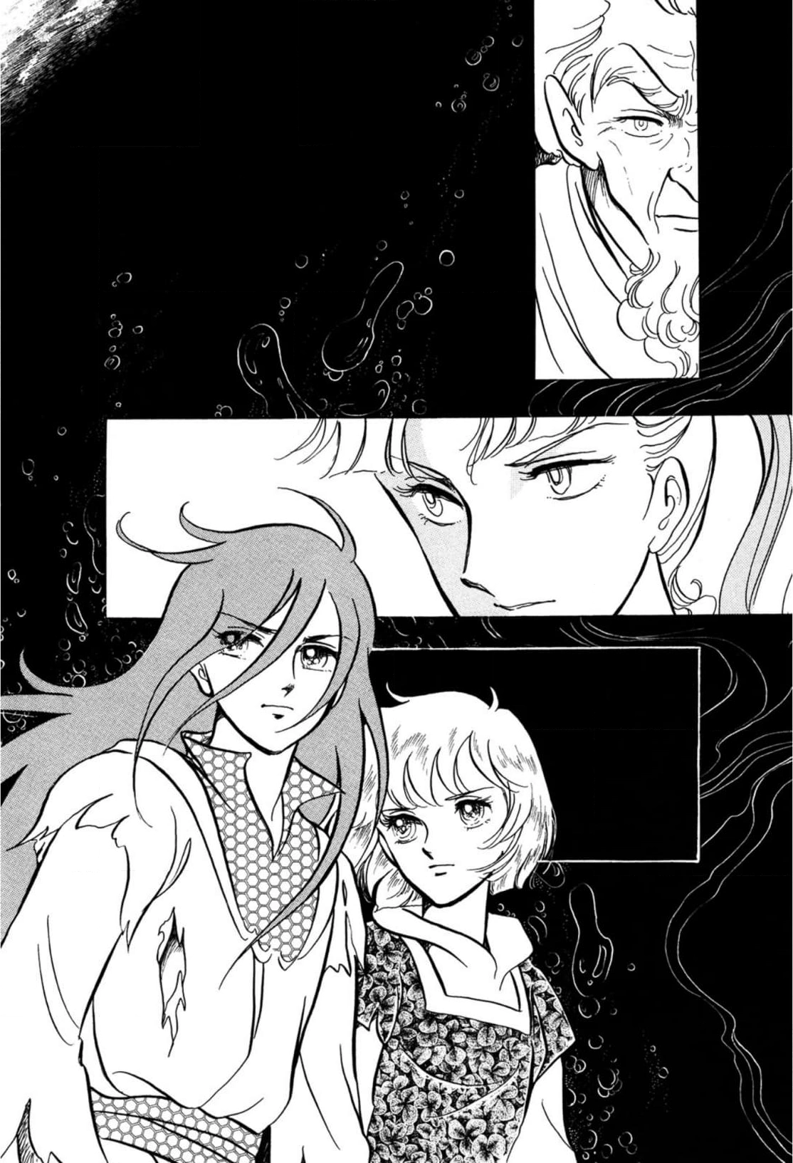 Andromeda Stories Chapter 12 page 15 - 