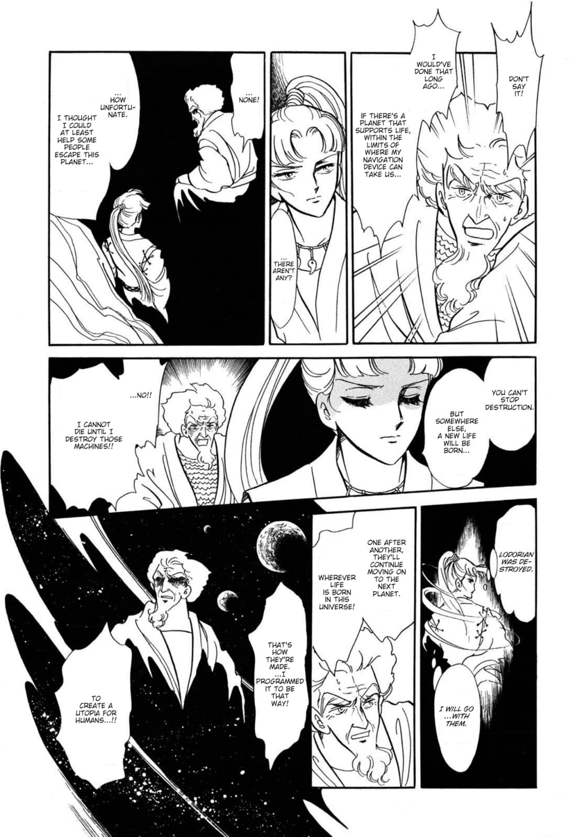 Andromeda Stories Chapter 12 page 18 - 