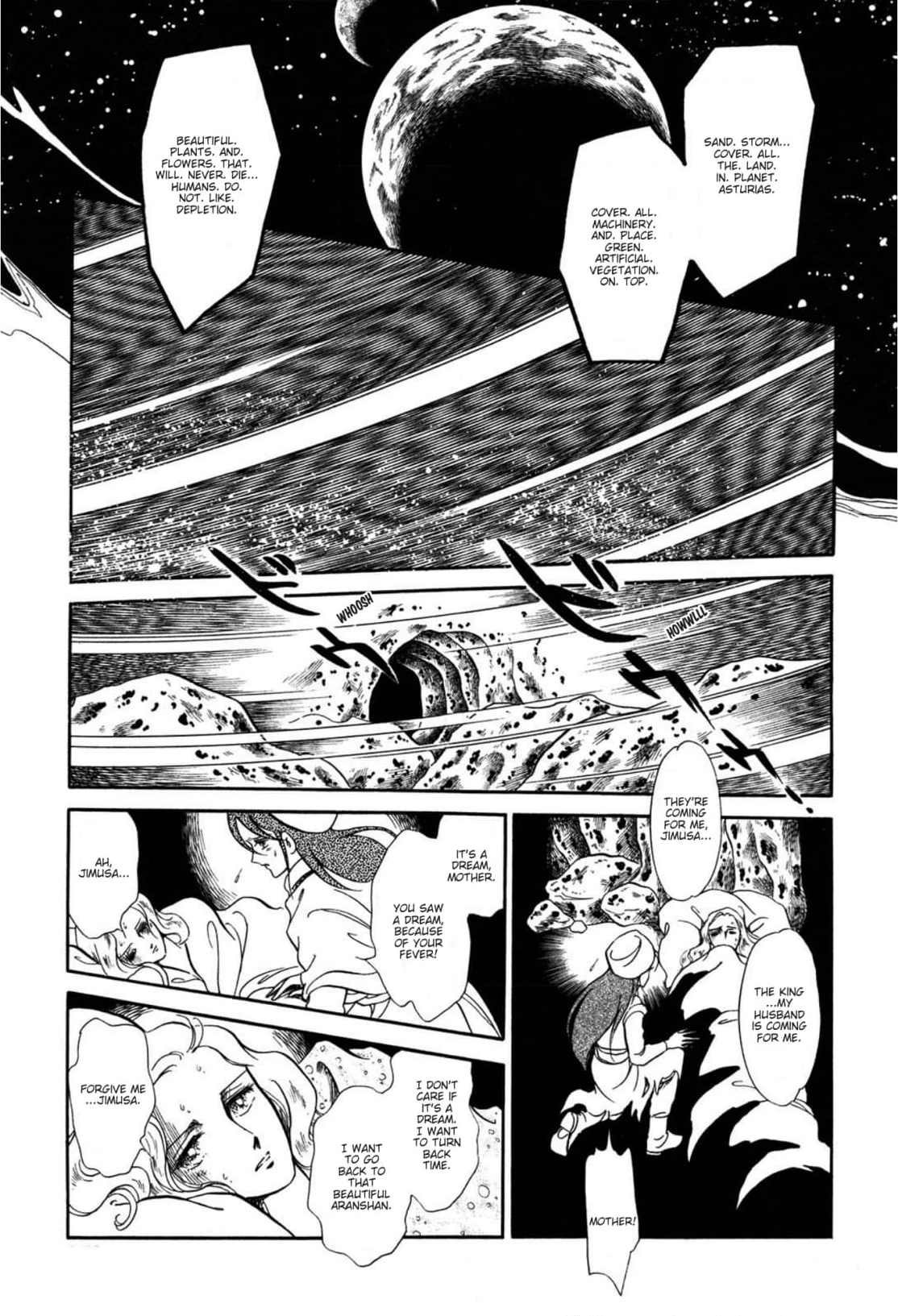 Andromeda Stories Chapter 12 page 20 - 