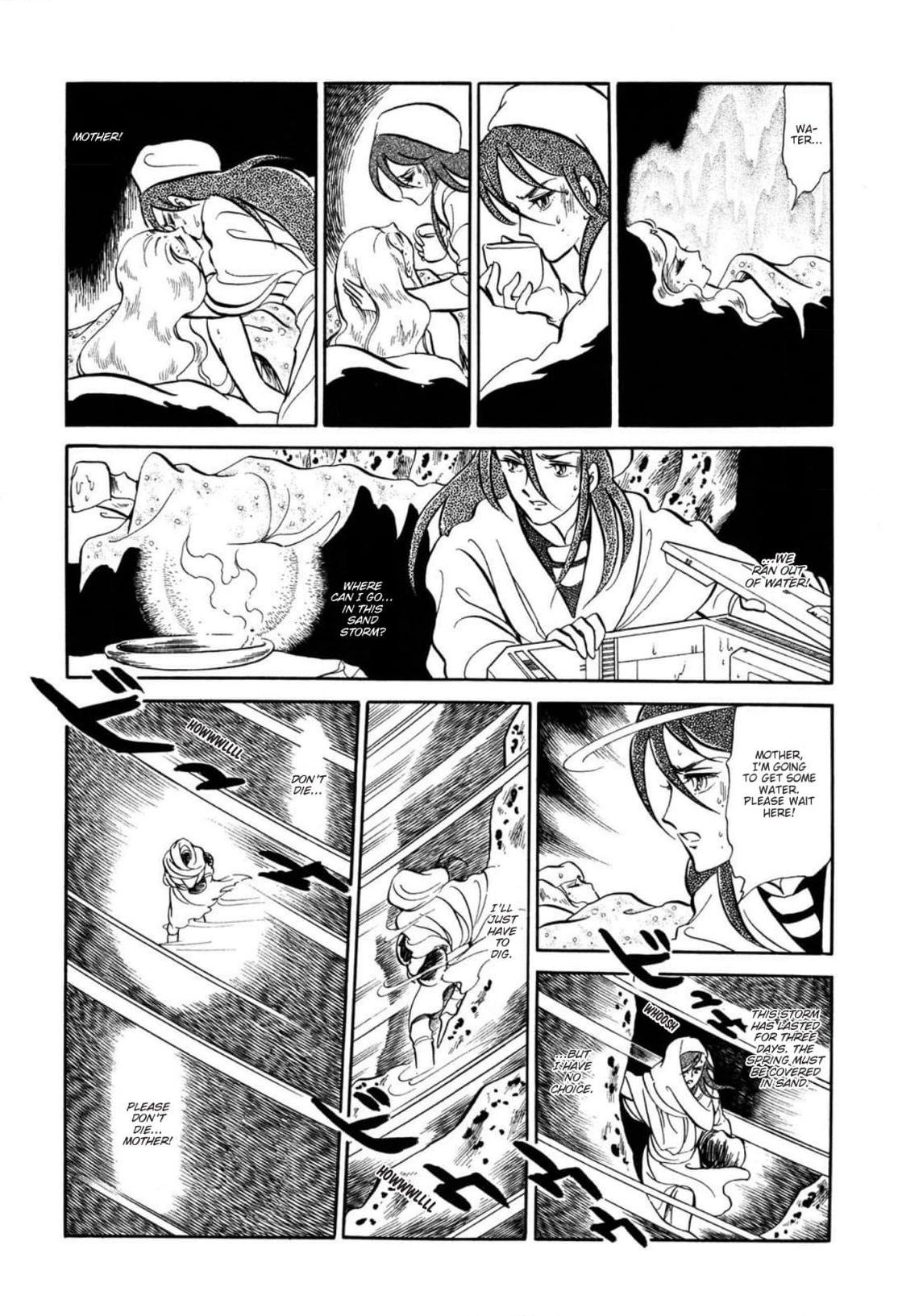 Andromeda Stories Chapter 12 page 21 - 
