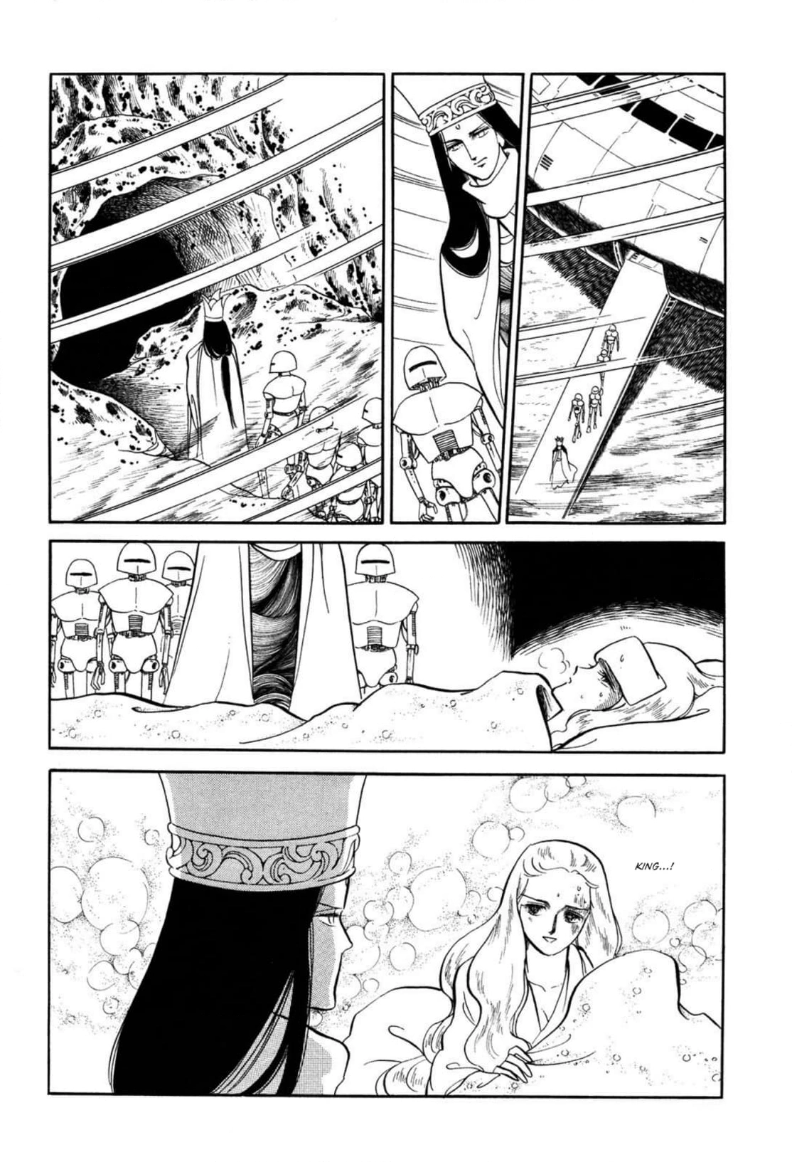 Andromeda Stories Chapter 12 page 23 - 