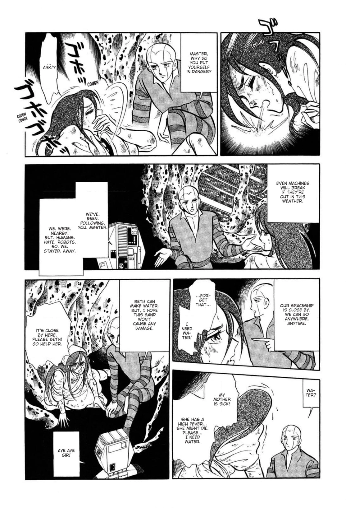 Andromeda Stories Chapter 12 page 24 - 