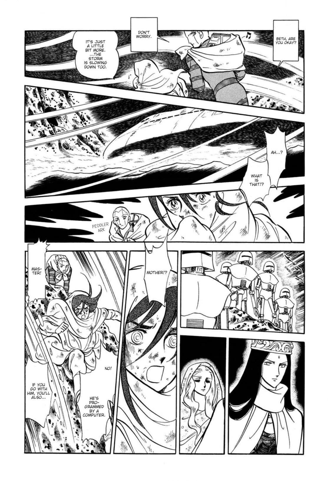 Andromeda Stories Chapter 12 page 25 - 