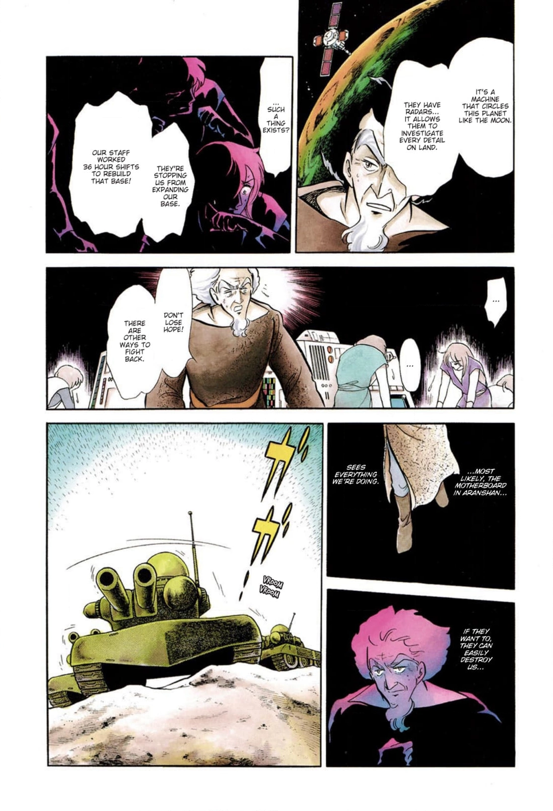 Andromeda Stories Chapter 12 page 4 - 