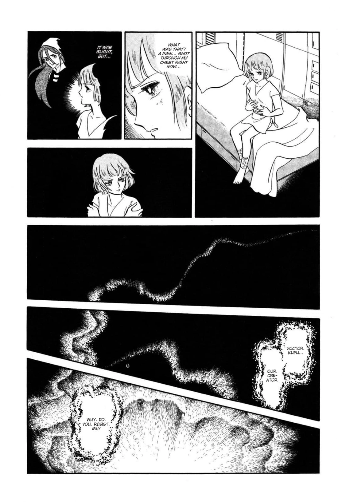 Andromeda Stories Chapter 12 page 32 - 