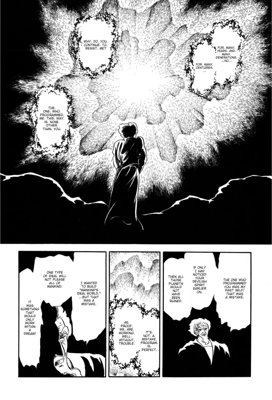 Andromeda Stories Chapter 12 page 33 - 