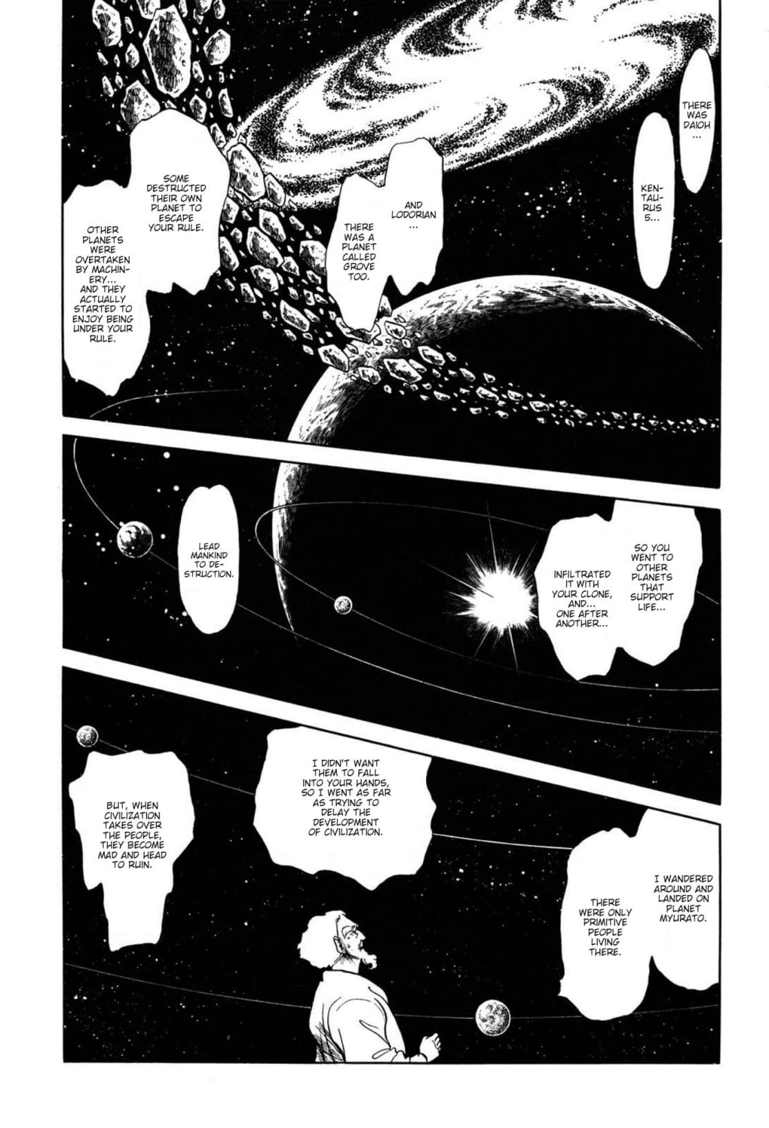 Andromeda Stories Chapter 12 page 34 - 