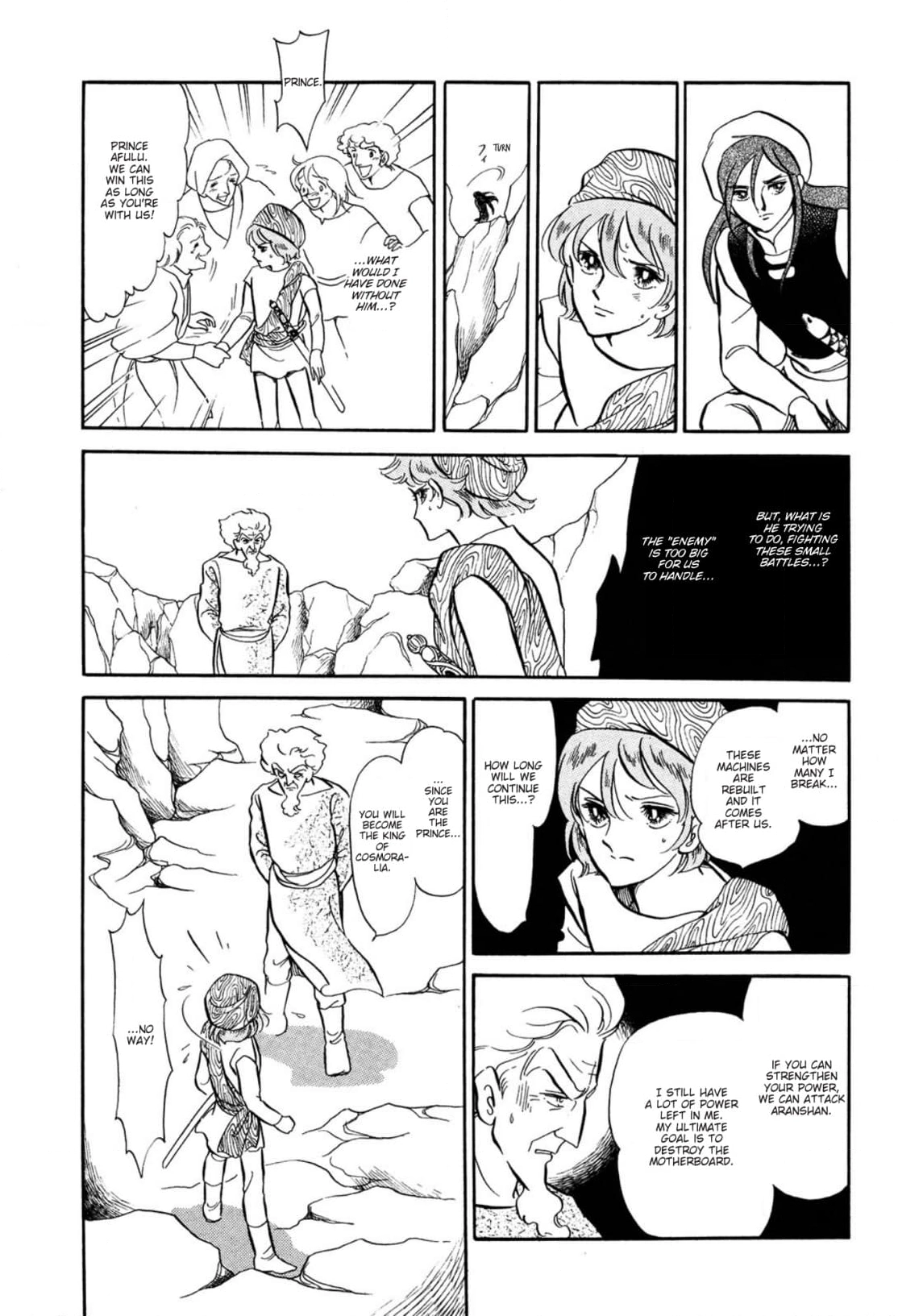 Andromeda Stories Chapter 12 page 6 - 