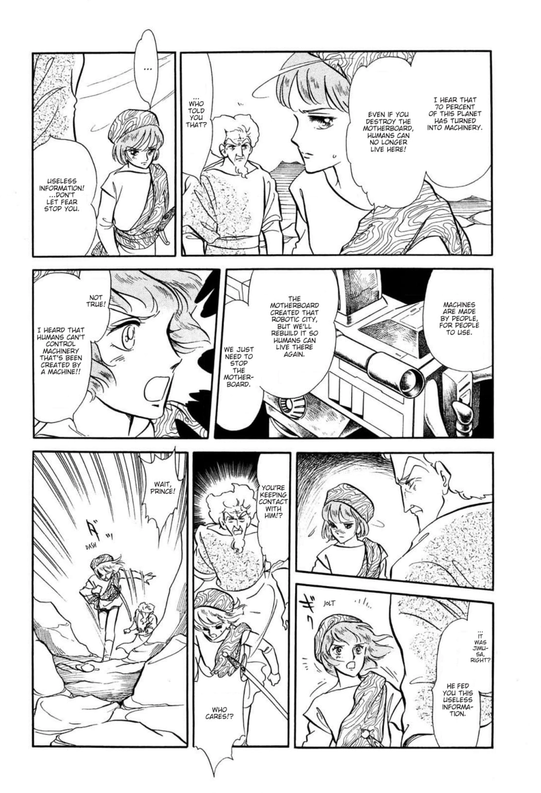Andromeda Stories Chapter 12 page 7 - 
