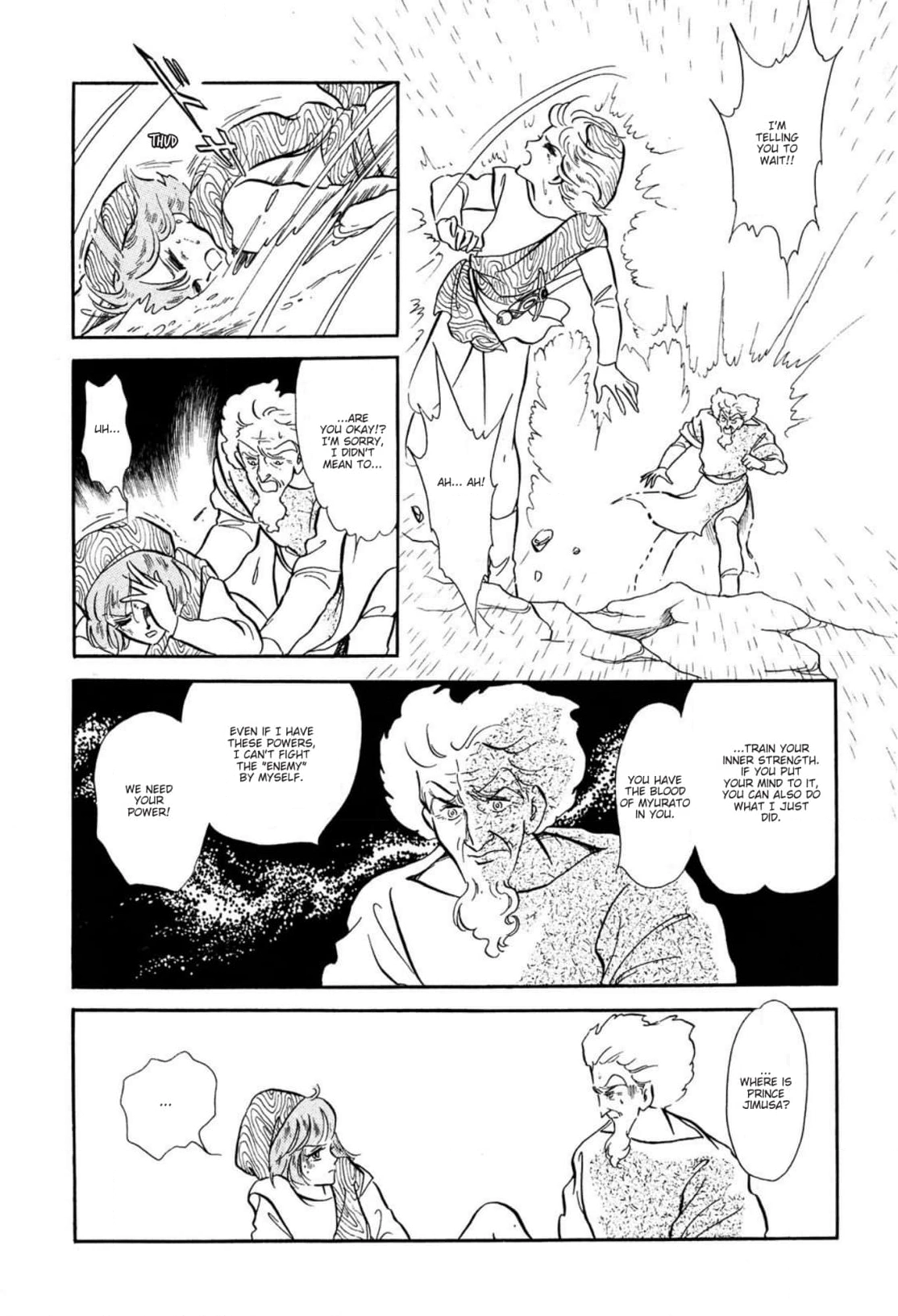 Andromeda Stories Chapter 12 page 8 - 