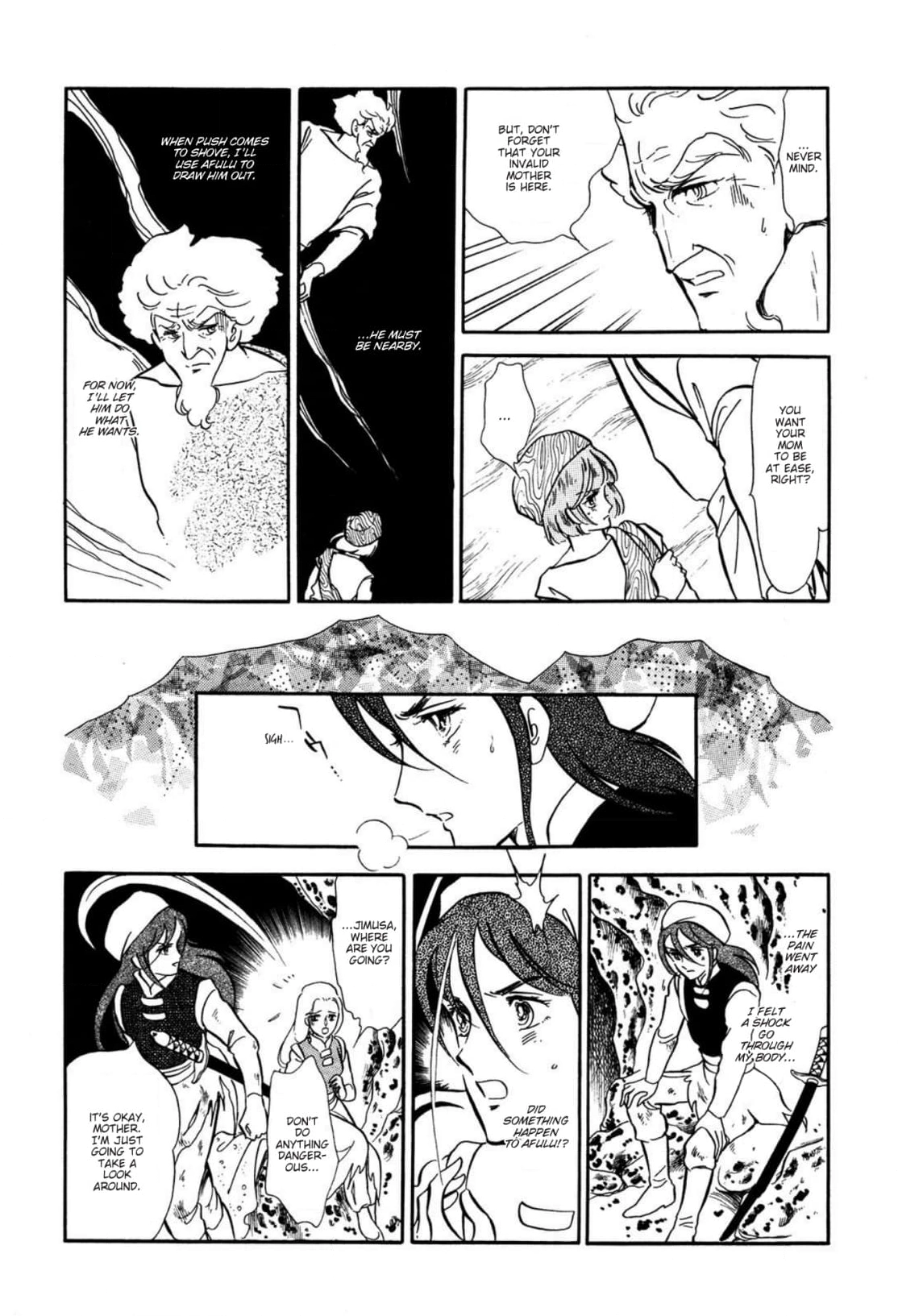 Andromeda Stories Chapter 12 page 9 - 
