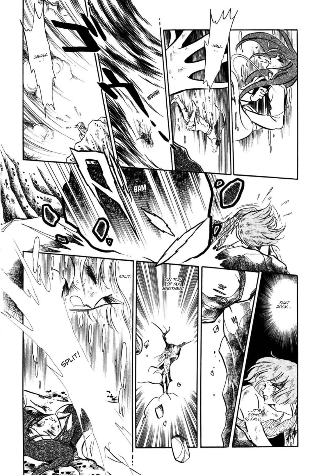 Andromeda Stories Chapter 13 page 12 - 