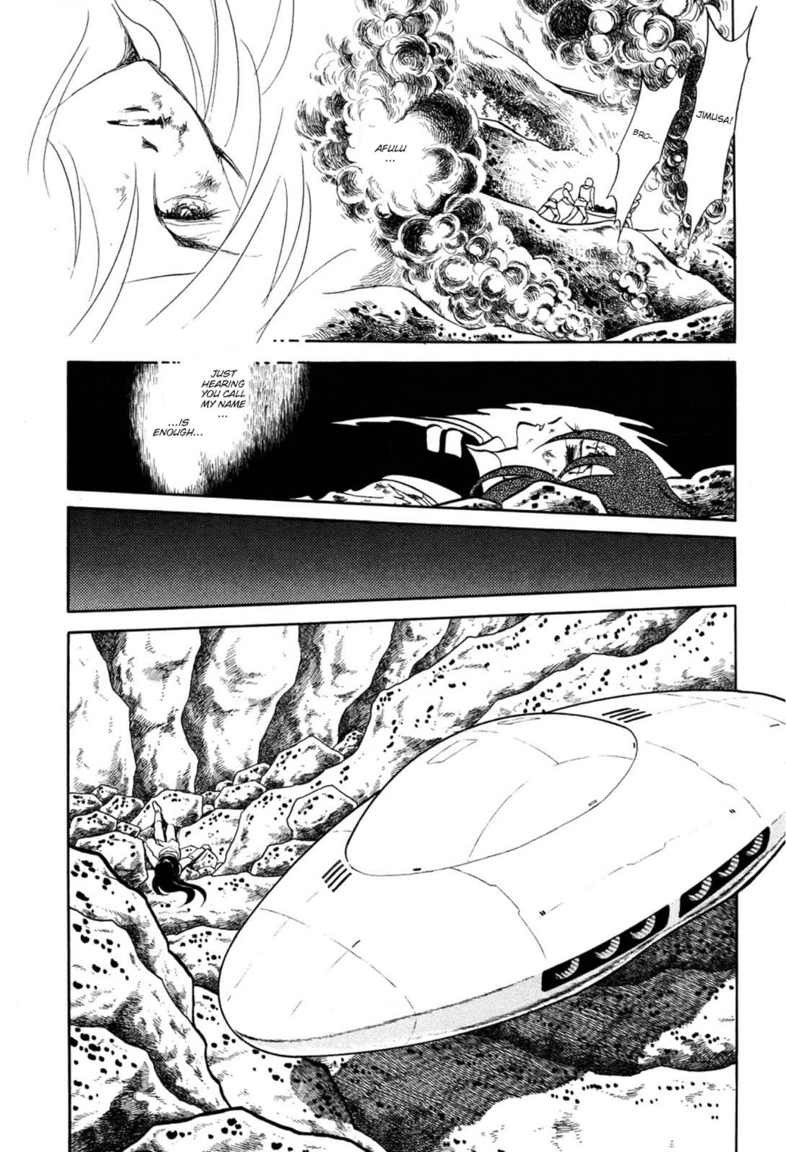 Andromeda Stories Chapter 13 page 15 - 