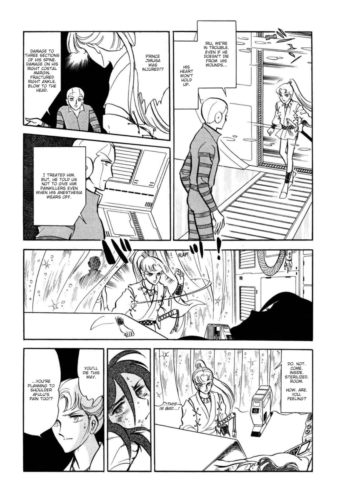 Andromeda Stories Chapter 13 page 16 - 