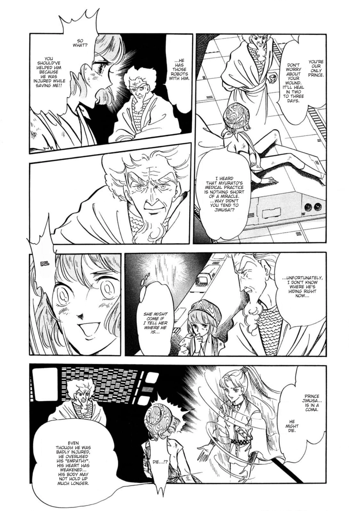 Andromeda Stories Chapter 13 page 19 - 