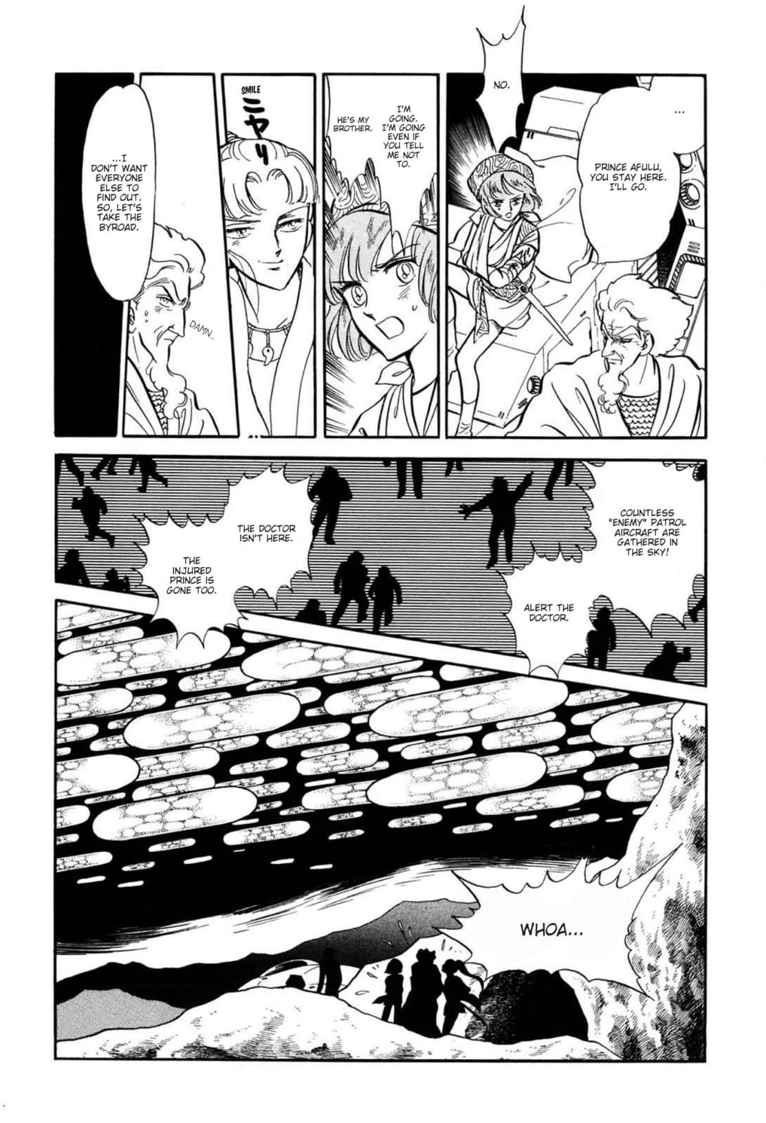 Andromeda Stories Chapter 13 page 20 - 