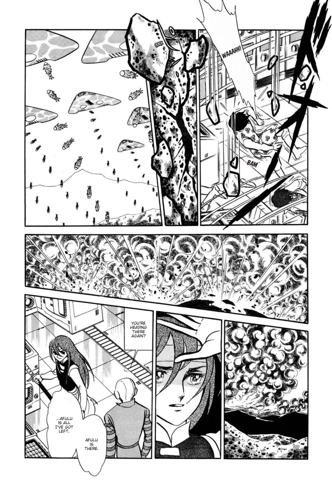 Andromeda Stories Chapter 13 page 3 - 