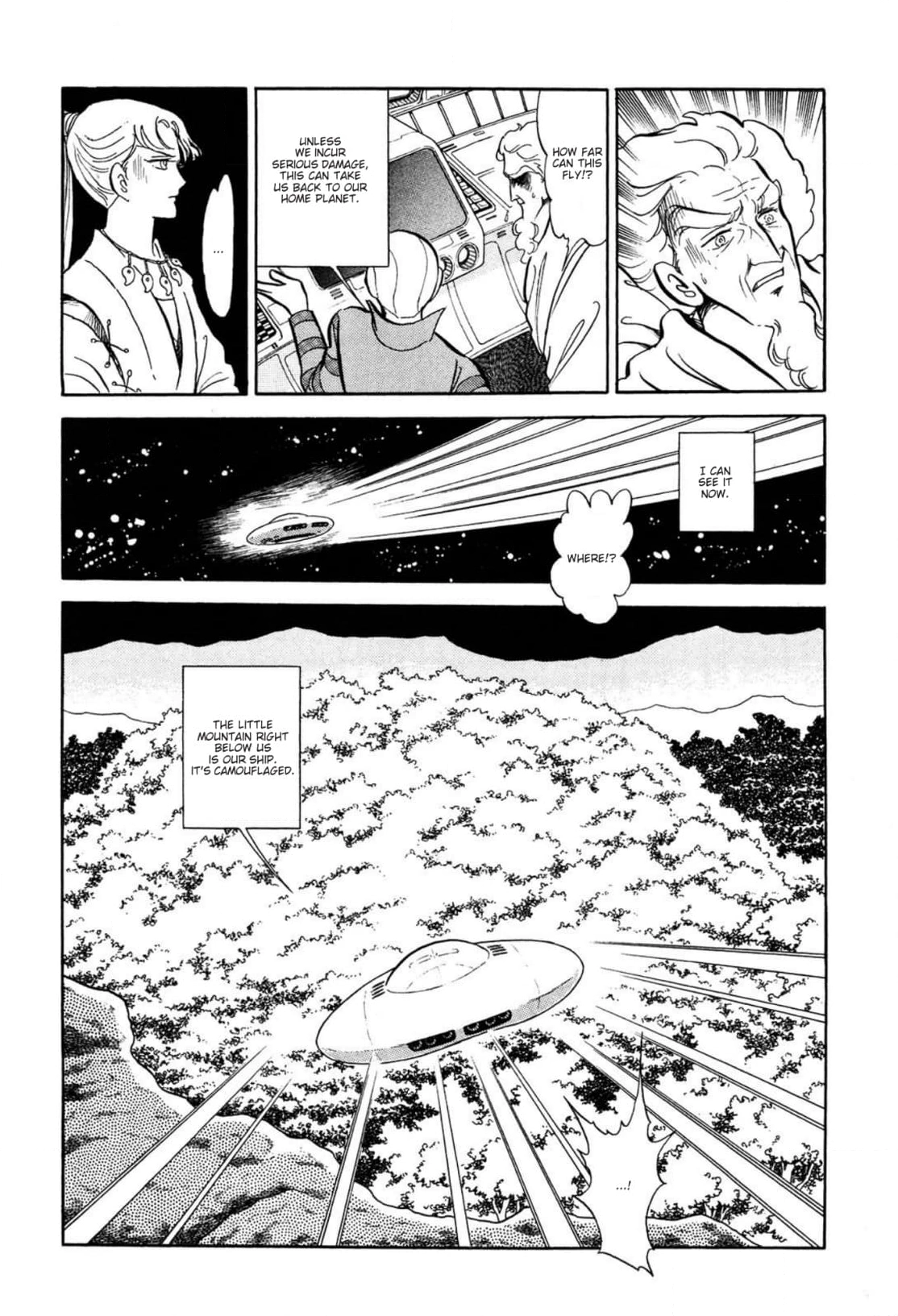 Andromeda Stories Chapter 13 page 23 - 