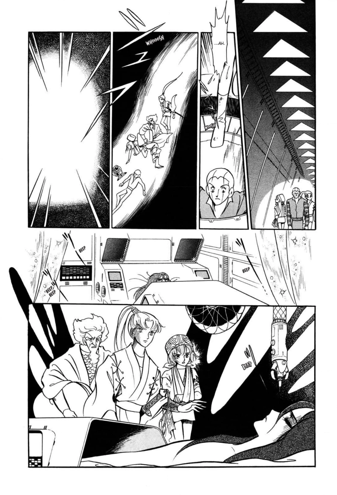 Andromeda Stories Chapter 13 page 24 - 