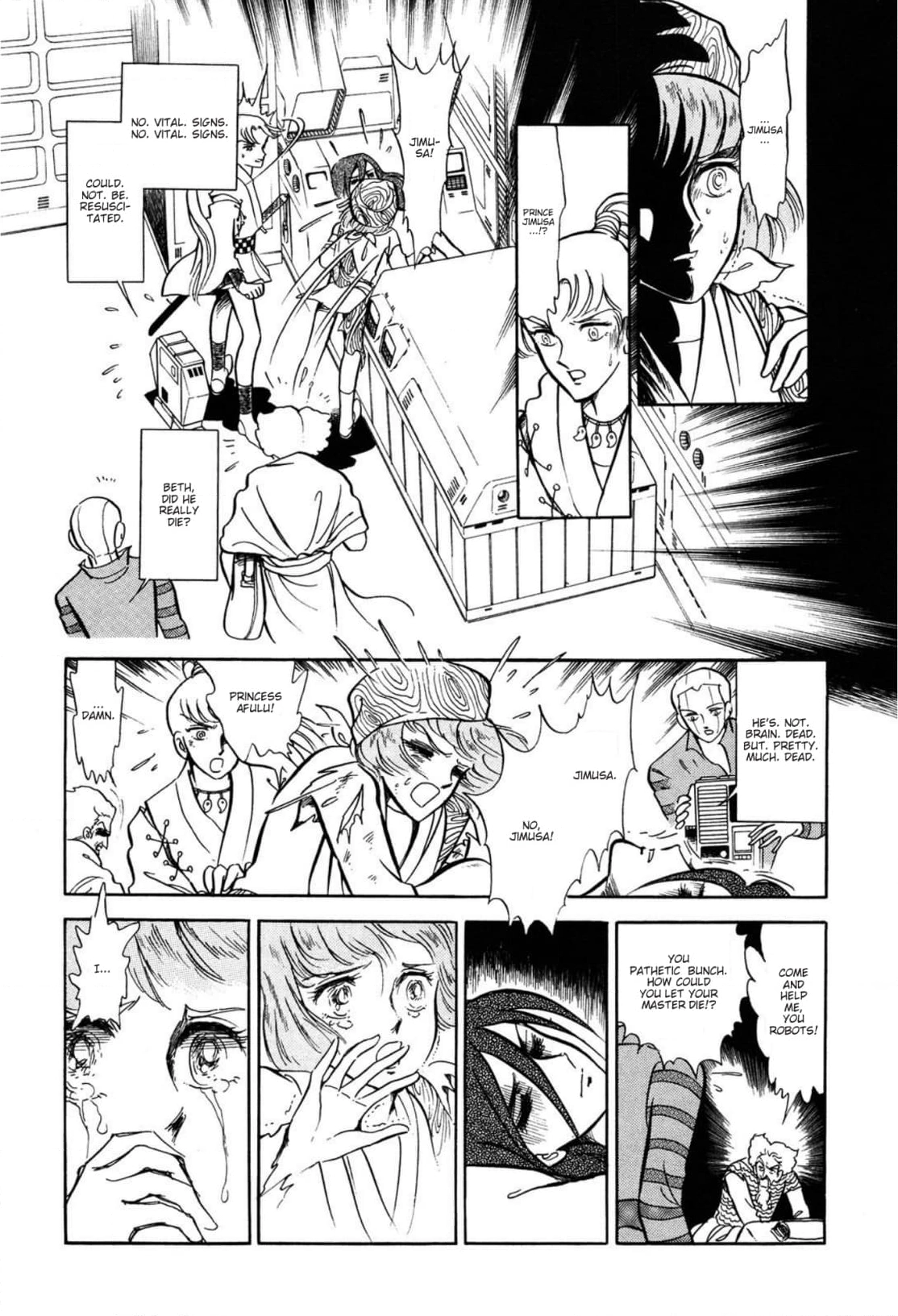 Andromeda Stories Chapter 13 page 25 - 